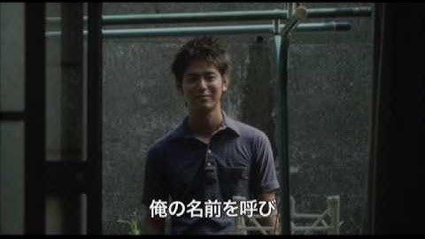 映画『ノーボーイズ,ノークライ』特報