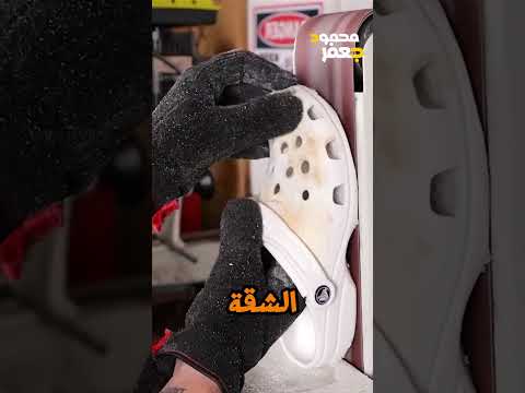 انا ما بقتش عارفه مين فينا اللي غلطان انا ولا جوزي