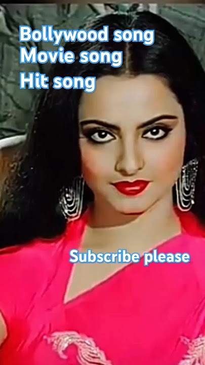 Savan Aaya Badal chhae Bulbul Chehki Phool Khile#bolleywoodsong#oldsong#youtubeshorts#ytshort#shorts