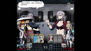 【UNLIGHT】戰士們最後的英姿 R卡篇 Part.1