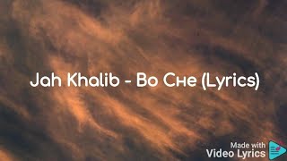 Jah Khalib - Во Сне (Lyrics)