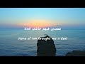                                                                   حالتي