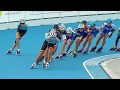 World Games 2017 - Speed Skating - Final - Women 15.000M ELIMINATION