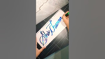 Shiv Charan💕 #shorts #viral #trending #shortsfeed #youtubeshorts #tiktok #love #foryou #calligraphy