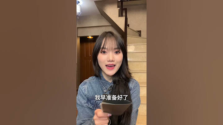 吃闺蜜的软饭真香#闺蜜 #闺蜜暴富 #汪猩星