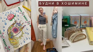 ШОППИНГ | ПОДАРКИ В РОССИЮ | ПЕКУ ТОРТ | УЛЕТАЕМ В ТАЙЛАНД