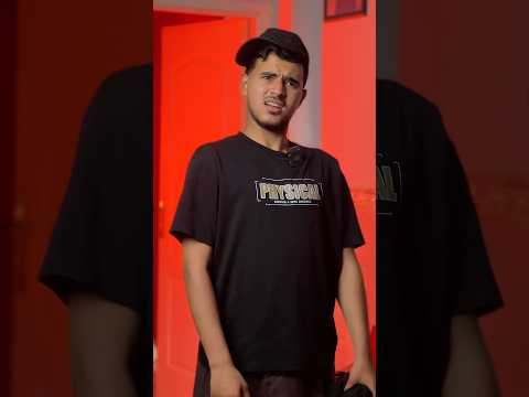 حطه في بلاصته