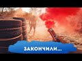 Строим паркур площадку. День №4    Паркур в Полтаве.