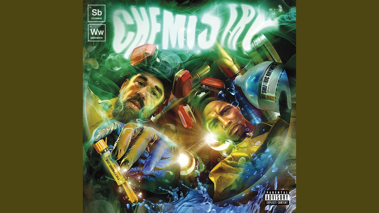 Don't Get In The Way