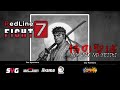 RedLine Fight 7 Samurai No Seiiki mp3
