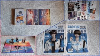 [UNBOXING] 📿 伪装学渣 (Fake Slackers/朝俞) Volume 1-2 Physical Novel 📿