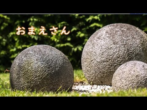 金田たつえ　おまえさん　カラオケ