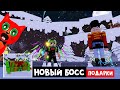 Зимний босс ЩЕЛКУНЧИК в Лодках роблокс | Build a Boat roblox | Построй корабль и найди сокровище