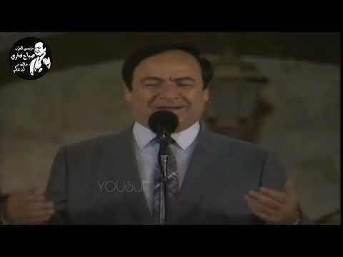 مؤسس الطرب صباح فخري إمتى الهوى بيت الدين عام 91