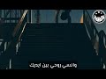 نفسي تكوني كده