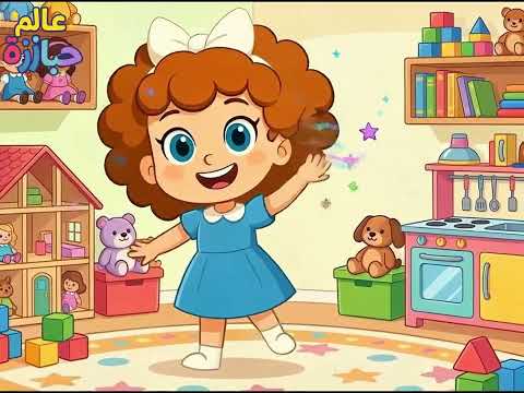 أنا جوجو شعري لفات أغنية بنات ورديه