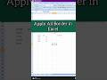 Border apply in ms excel #excel #tricks #shorts