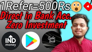 500rs Per Refer😱 / Best Refer and Earn apps / Refer and Earn app 2025/Indmoney Refer and Earn/Refer