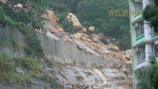 柴灣暴雨成災停車場車輛泡水 筲箕灣耀興道山泥傾瀉大石塌