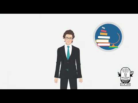 سنتر الاوائل التعليمي كعبيش الطوابق فيصل ٠١٠٣٣٣٣٤٧٤٧