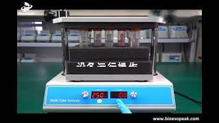 How to operate Bioevopeak Multi-Tube Vortexer, VMX-MT?