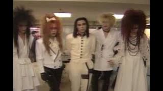 LUNA SEA - WISH / extasy summit 1992