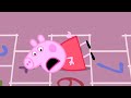 Peppa Pig en Español | Canción de Boo Boo | Peppa | Pepa la cerdita