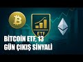 Bitcoin ETF’lerinde 13 Günlük Çıkış: Yön Değişimi mi, Geçici Denge mi?