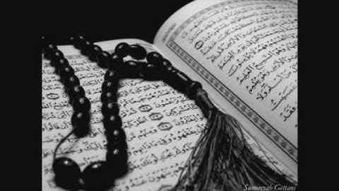 ماجد العنزي - سورة الكهف (المقطع 2 من 3)