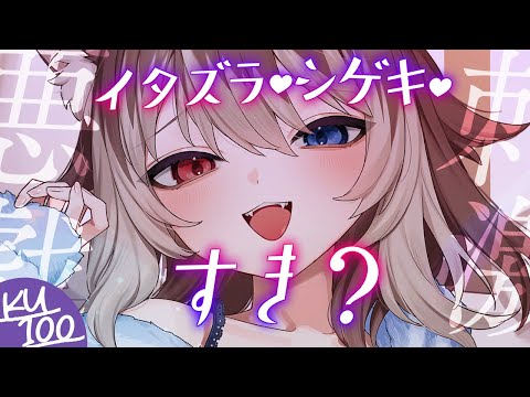 video thumb