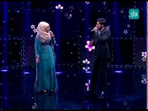   نجم الأردن فادي سمير هيا وطارق سلامة يقدمون أغنية بحبك أنا