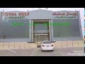 Royal gulf  hypermarket  abu dhabi 