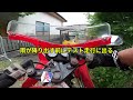 【NSR50改 AC10前期1988年式】2008年入手以来初の標準チャンバー洗浄&走行確認 #2ストローク #honda #nsr50 #nチビ 2026.6.6