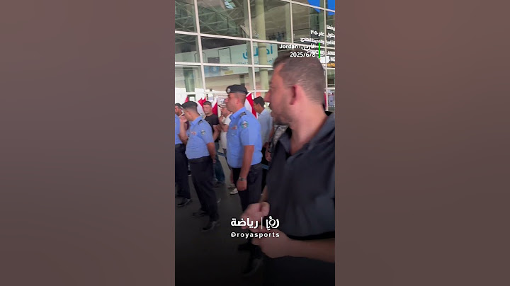 الجماهير الأردنية ترحّب ببعثة المنتخب العراقي في عمّان