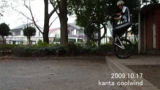 20091017MTB朝練(前下りコギホップⅣ&ダニジャン)