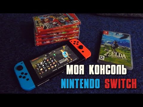 Video: Prekrasna Avantura Platforme Ghibli-esque, Zaboravljena Anne Dolazi Sljedeći Tjedan Na Switch