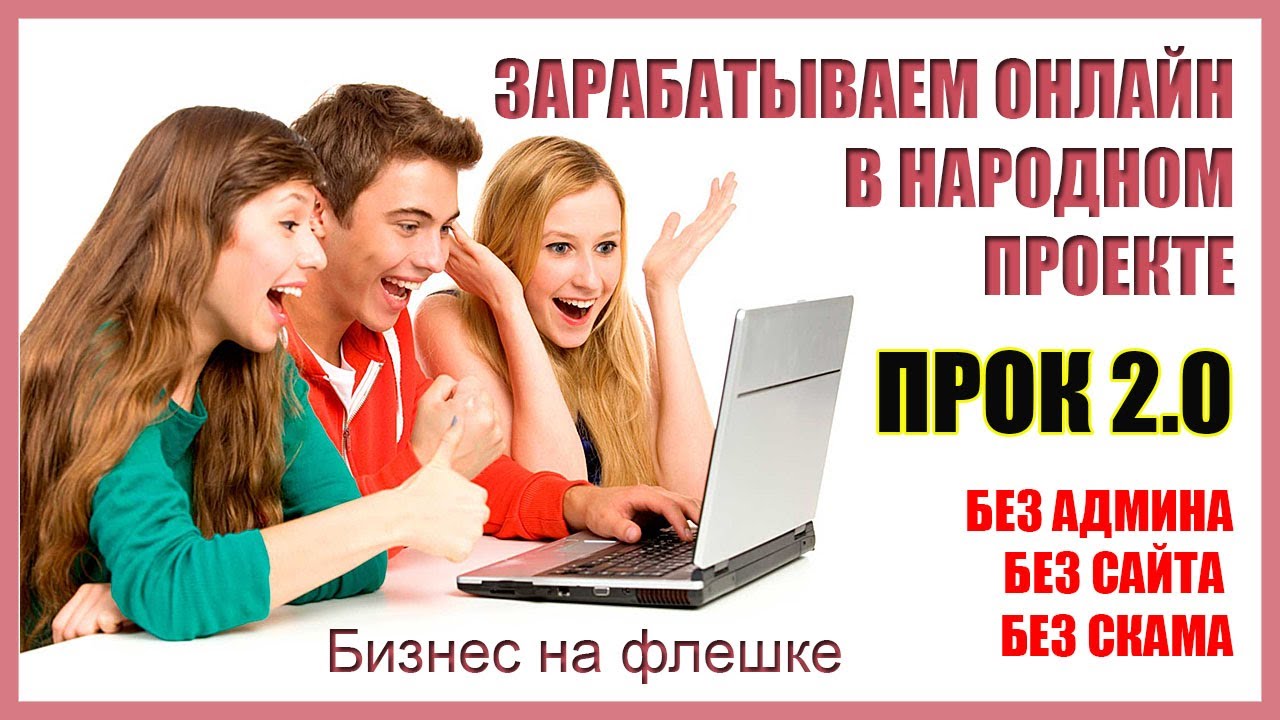Сколько зарабатывает продавец машин