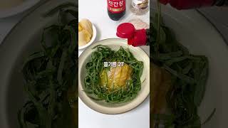 광어 들기름 깻잎 무침