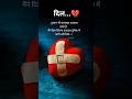 Jisne rulaya wahi yaad aata hai | Behind Every Smile Theres Pain#sad #trending #viral