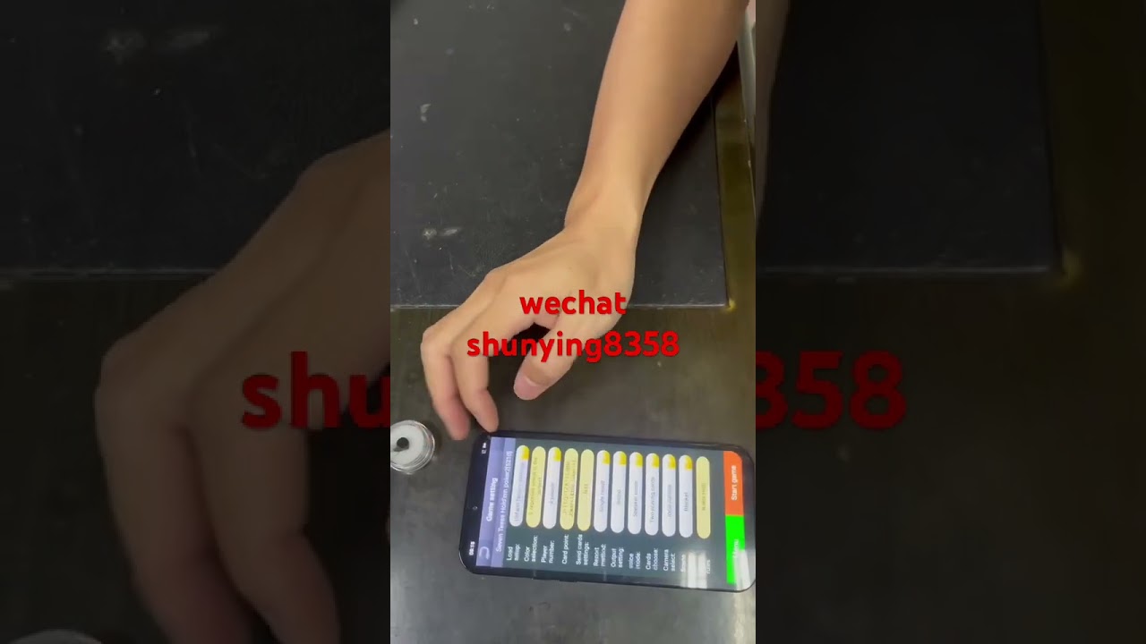 德州撲克牌分析儀手機texas poker analyzer iPhone