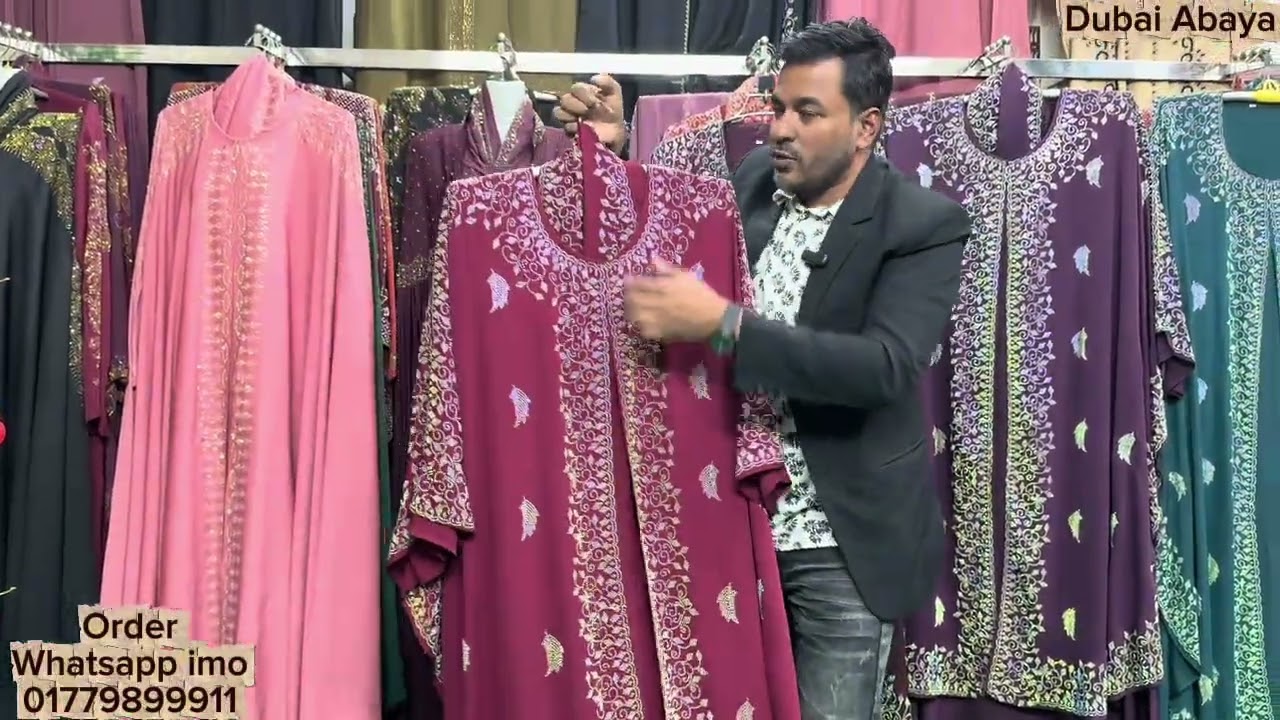 এ বছরের সেরা রাজকীয় ডাবল পাট পার্টি আবায়া 🔥Dubai exclusive double part party abaya 🛍️