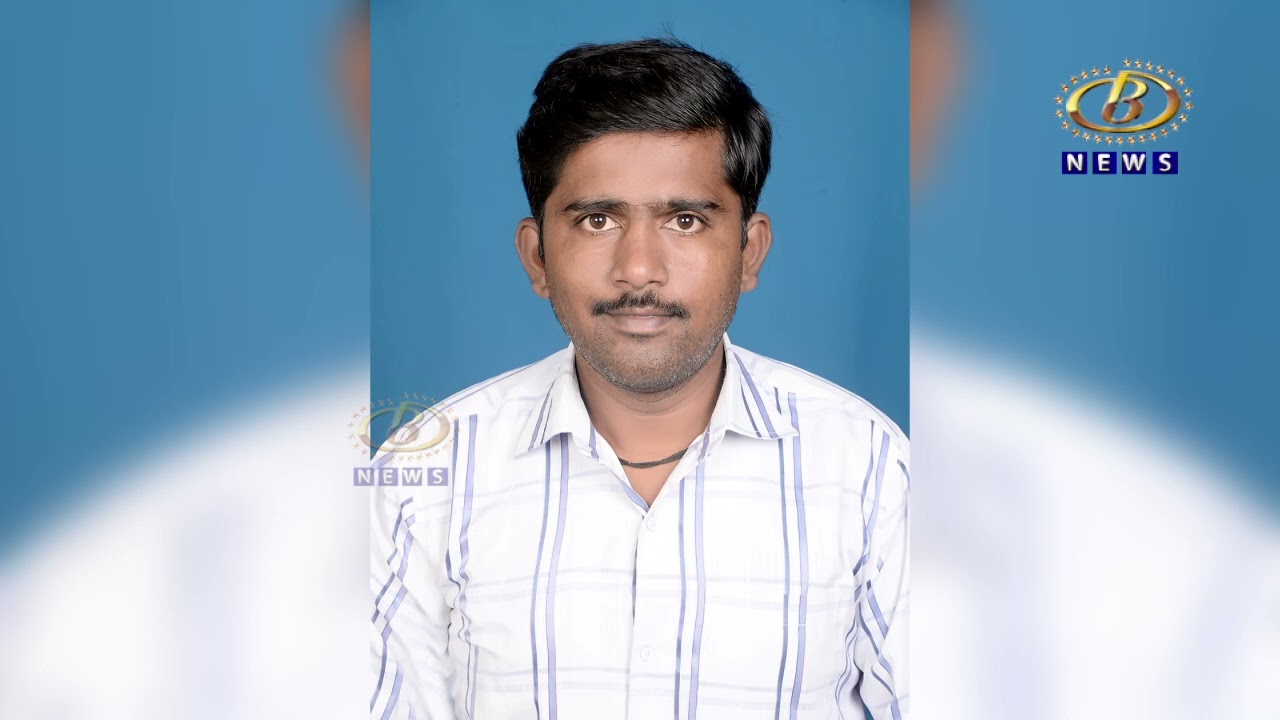 कागल तालुक्यातील कौलगे इथल्या ३० वर्षीय तरूणाचा दगडानं ठेचून खून