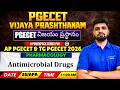C-29 | Antimicrobial Drugs: Pharmacology | Vijaya Prasthanam AP & TG PGECET