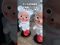【まとめ】4.1万人が選んだ!埼玉県のグルメランキング【埼玉県】