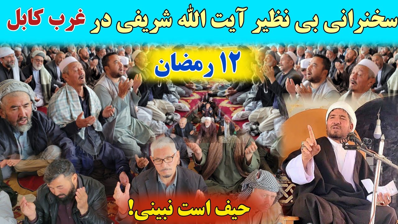 آیا قبل از حضرت آدم انسان‌هایی بودند؟ حقیقتی آیا هابیل و قابیل با خواهران خود ازدواج کردند؟ 