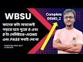 WBSU UG Complete Demo Part 2 For Hons 2023-24 || Suman Sardar || Ambition Vibes ||