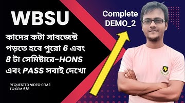 WBSU UG Complete Demo Part 2 For Hons 2023-24 || Suman Sardar || Ambition Vibes ||