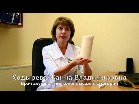 Импланон - инновационный метод контрацепции! Импланон - инновационный метод контрацепции!
