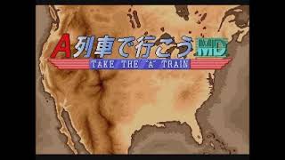 【A列車で行こうMD】メガドライブ 練習クリア (ショートバージョン)