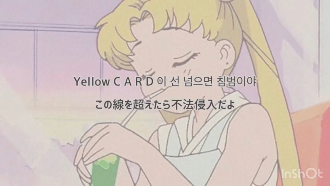 Playlist 聞くだけでオシャレな気分になるiuの曲 K Popメドレー Youtube